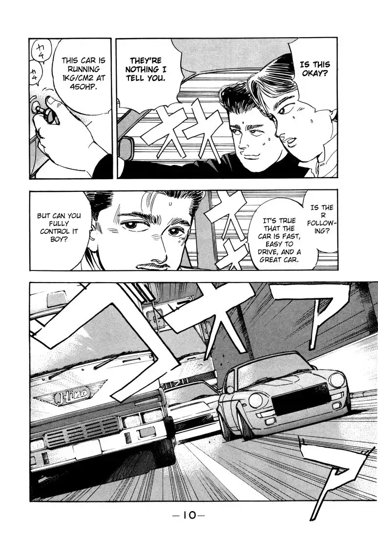 Wangan Midnight Chapter 12 9